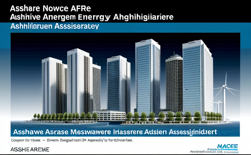 ashrae-guideline-13-control-network-architecture-energy-impact-assessment